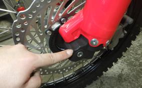 HONDA CRF250L MD47