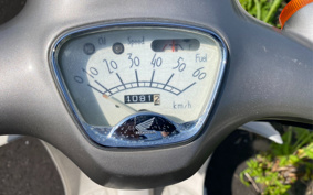 HONDA GIORNO AF24