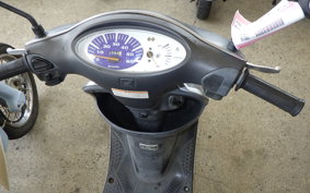HONDA DIO Gen.5 AF56