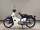 Фото Honda C50 SUPER CUB 2023 с японского аукциона