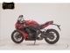 Фото Honda CBR650R 2023 с японского аукциона