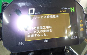 BMW R1300GS 2026