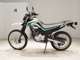 Фото Yamaha SEROW 250 Gen.2 1997 с японского аукциона