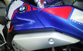 BMW R1300GS 2024
