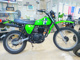 Фото Kawasaki KL250 с японского аукциона
