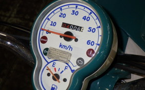 YAMAHA VINO 50 SA37J