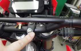 HONDA CRF250L MD47