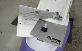 HONDA EZ-SNOW