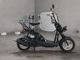 Фото Honda BYTE с японского аукциона