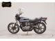 Фото Kawasaki Z550 2026 с японского аукциона