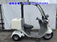 Фото Honda GYRO с японского аукциона