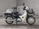 Фото Honda SUPER CUB110 2015 с японского аукциона