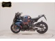 Фото BMW M1000RR 2025 с японского аукциона