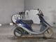 Фото Honda DIO с японского аукциона