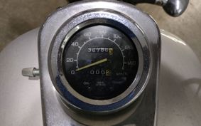 HONDA MAGNA 250 MC29
