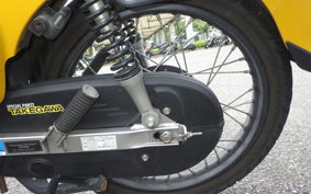 HONDA CROSS CUB 110 JA45