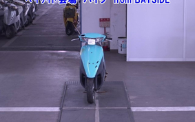 HONDA DIO