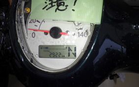HONDA C110 SUPER CUB JA59