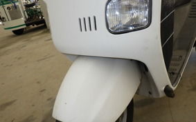 HONDA GYRO CANOPY TA03