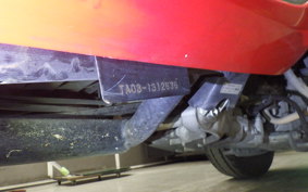HONDA GYRO CANOPY 1995 TA03