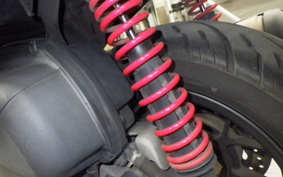 HONDA FORZA SI ABS MF12