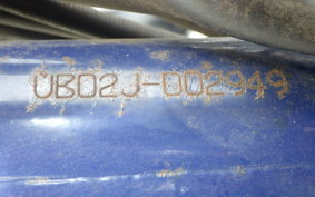 YAMAHA MATE 90