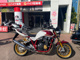 Фото Honda CB1300SF SPECIAL ABS 2023 с японского аукциона