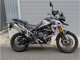 Фото Triumph TIGER 900 RALLY PRO 2024 с японского аукциона