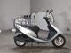 Фото Honda DIO с японского аукциона