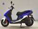 Фото Yamaha CYGNUS 125 XSR 3 с японского аукциона