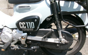 HONDA CROSS CUB JA60