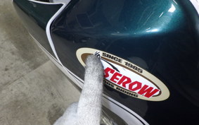 YAMAHA SEROW 225 Gen.3 1985 DG08J