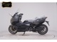 Фото Yamaha T-MAX 560 T 2026 с японского аукциона