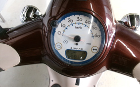 HONDA GIORNO AF77
