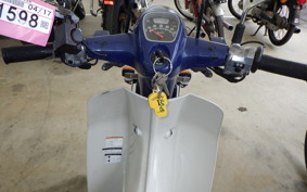 YAMAHA MATE 50 UA04J