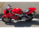 Фото Honda VTR1000F 1999 с японского аукциона