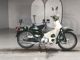 Фото Honda SUPER CUB50 с японского аукциона