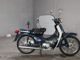 Фото Honda SUPER CUB90 с японского аукциона