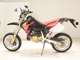 Фото Honda CRM250AR 1998 с японского аукциона