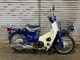 Фото Honda DIO CHESTER с японского аукциона