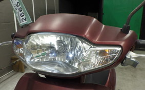 HONDA TACT Gen.4 AF75