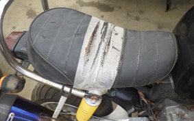HONDA GORILLA 1997 Z50J