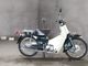 Фото Honda SUPER CUB90 с японского аукциона