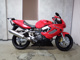 Фото Honda VTR1000F Firestorm 2001 с японского аукциона