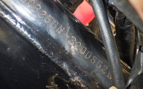 HONDA CB250 N CB250N