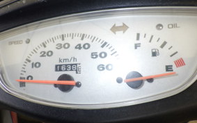 HONDA DIO GEN 3 AF34