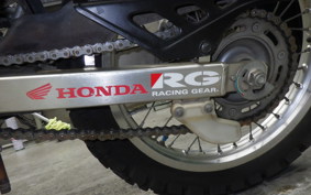 HONDA XR230 2014 MD36