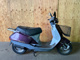 Фото Honda LEAD 90 с японского аукциона