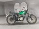 Фото Triumph T100C с японского аукциона