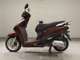 Фото Honda LEAD 125 1997 с японского аукциона
